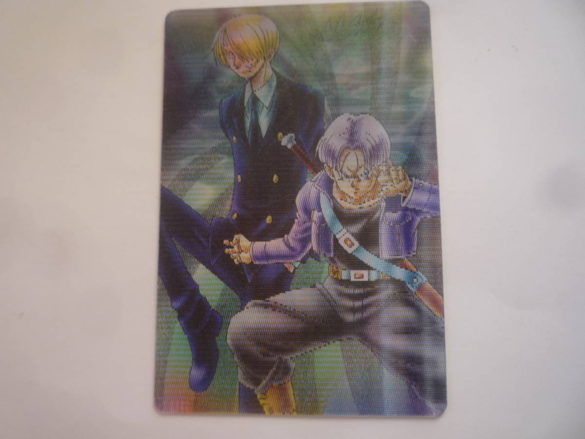 ドラゴンボール ワンピースグミ グミカ プラスチックカード 023 サンジ トランクス チェンジングカード ドラゴンボール 売買されたオークション情報 Yahooの商品情報をアーカイブ公開 オークファン Aucfan Com