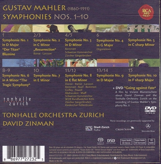 ☆SACD☆未開封☆ マーラー【交響曲全集】 デイヴィッド・ジンマン
