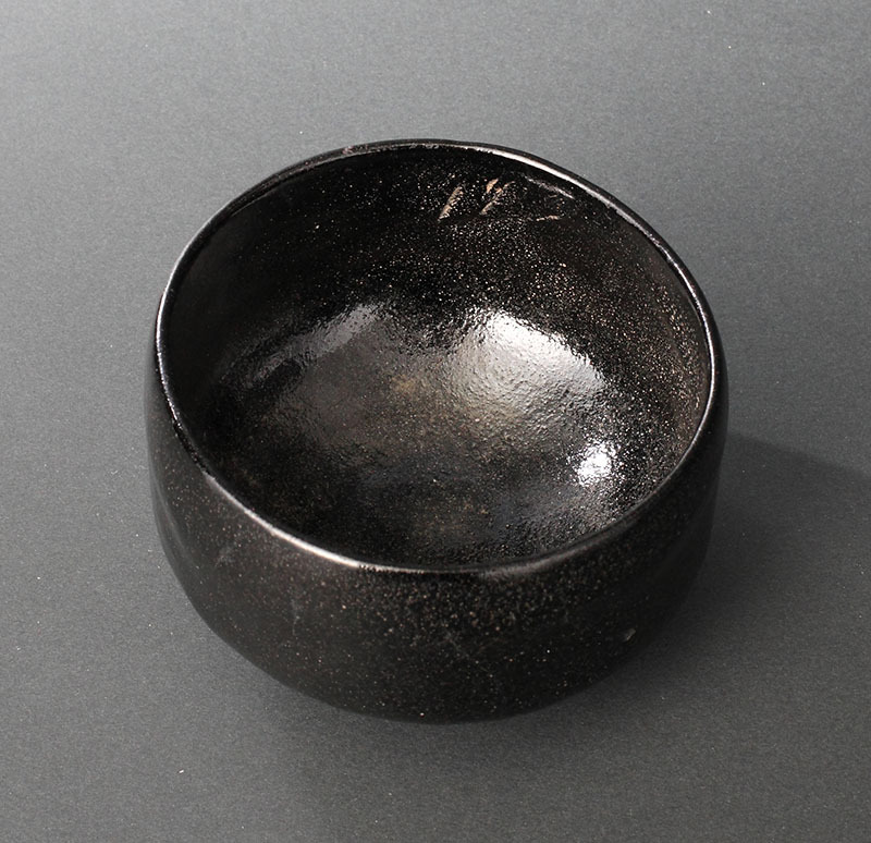 樂宗入 黒楽茶碗（茶道具 陶磁器 陶芸 樂家 千家十職 京焼
