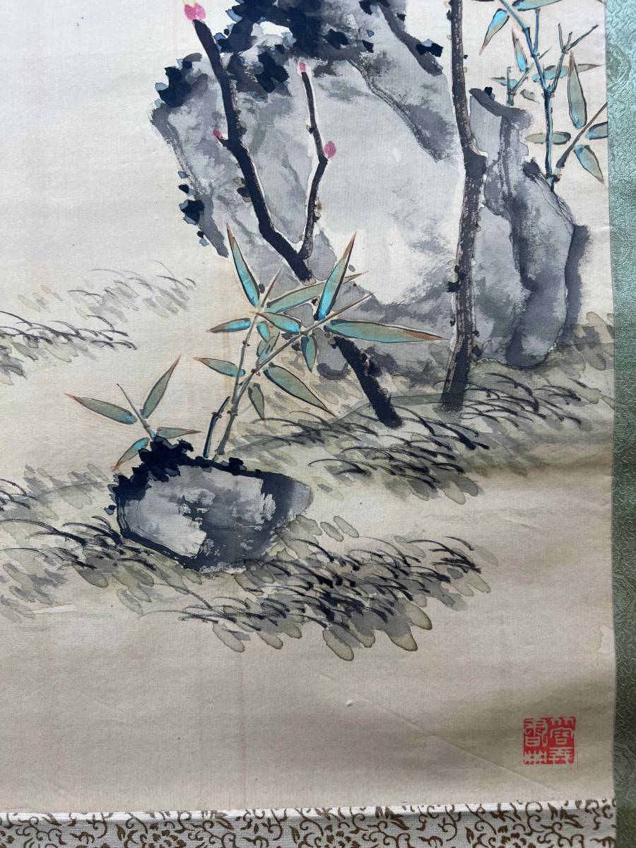 掛軸】〈稲垣蘭圃〉『双清図』〔絹本肉筆） / 中国画 人物図 山水図