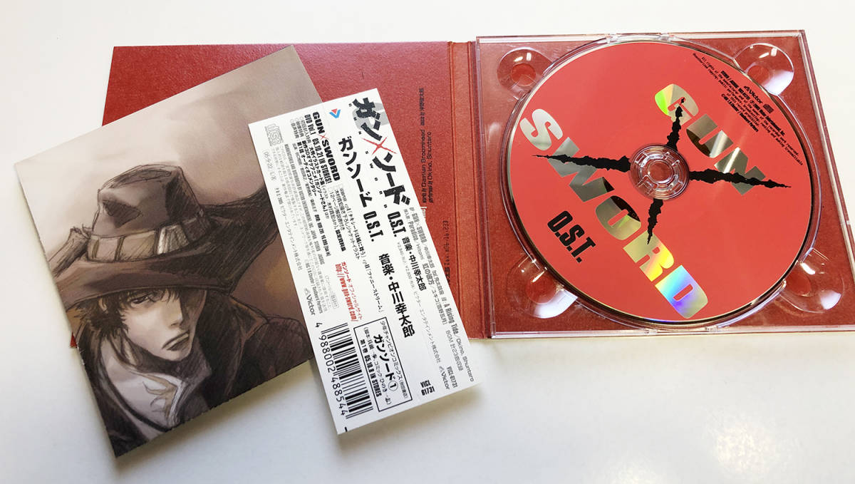 ガン ソード オリジナル サウンドトラック アニメソング一般 売買されたオークション情報 Yahooの商品情報をアーカイブ公開 オークファン Aucfan Com
