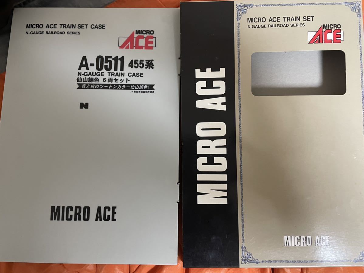 マイクロエース Nゲージ 455系・仙山色・6両セット : 3両 455系 Micro
