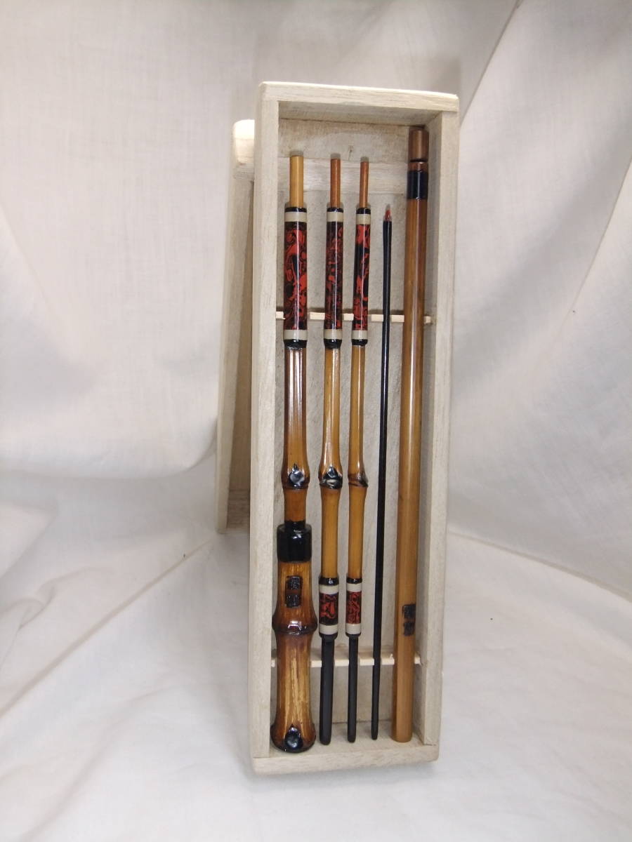 和竿　竹竿　布袋竹　62