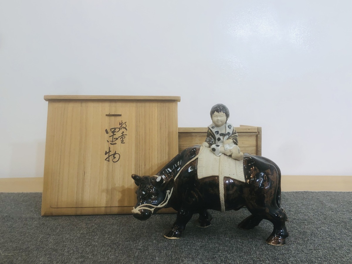 2026年最新Yahoo!オークション -中村翠恒の中古品・新品・未使用品一覧
