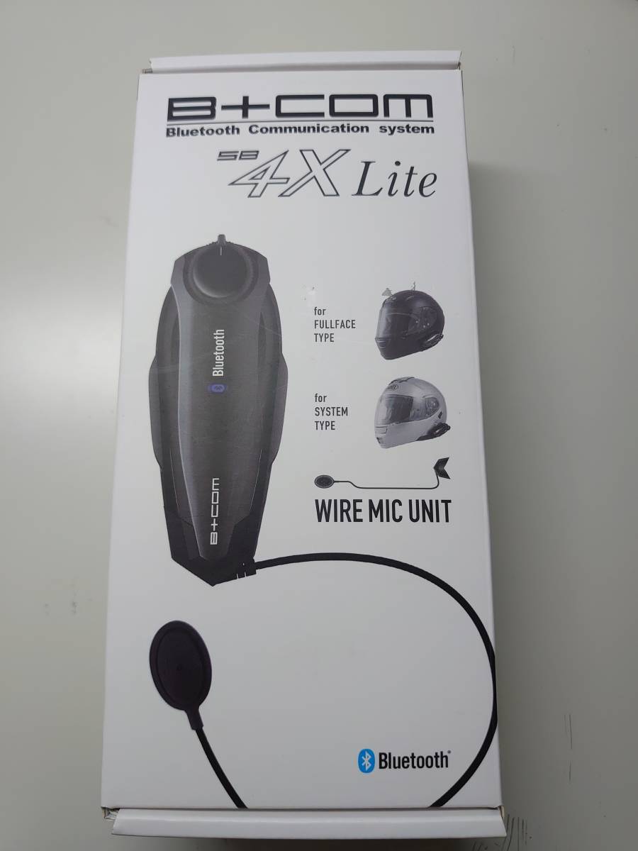 ビーコムSB4X Lite_1