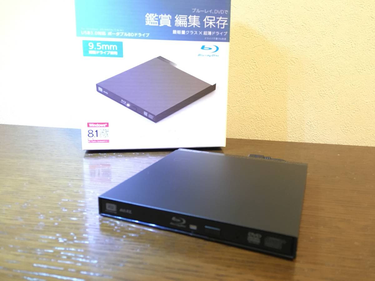 ロジテック ブルーレイ・DVDドライブ_LBD-PUB6U3V 美品