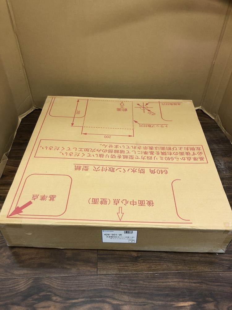  006 品 価格 カクダイ KAKUDAI 洗濯機用防水パン 水栓つき 426-501-W ホワイト 640&times;640(その他)｜売買されたオークション情報、yahooの商品情報をアーカイブ公開 - オークファン その他