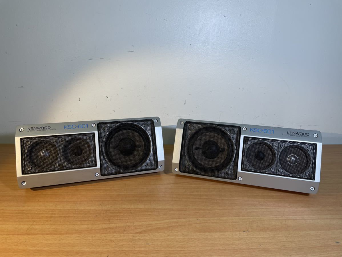 KENWOOD スピーカー　旧車　街道レーサー KENWOOD スピーカー - ケンウッド 旧車 0 KSC 視聴動画 街道レーサ KSC