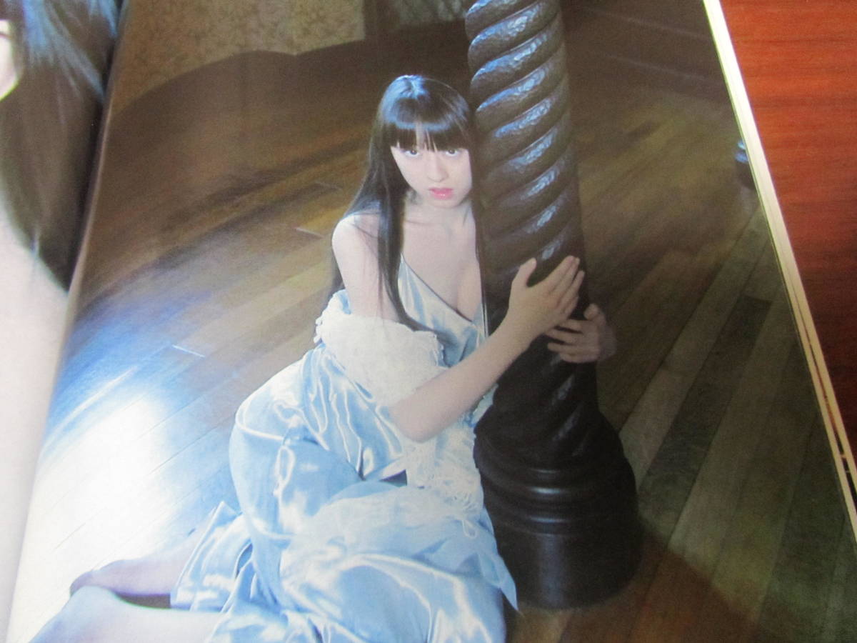 2004年17号【週刊ポスト】古都ひかる 麻生久美子 栗山千明 杉本彩 齋藤 