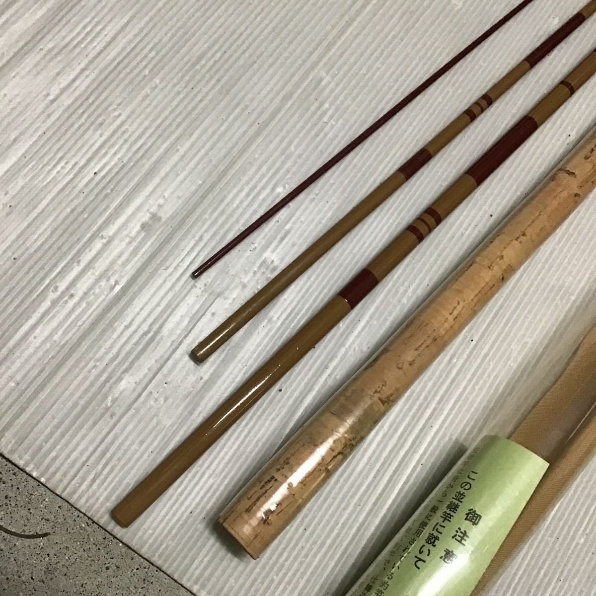頼まれました サクラ並継テンカラ竿 特別 せきれい 約3.2m 美品(渓流竿