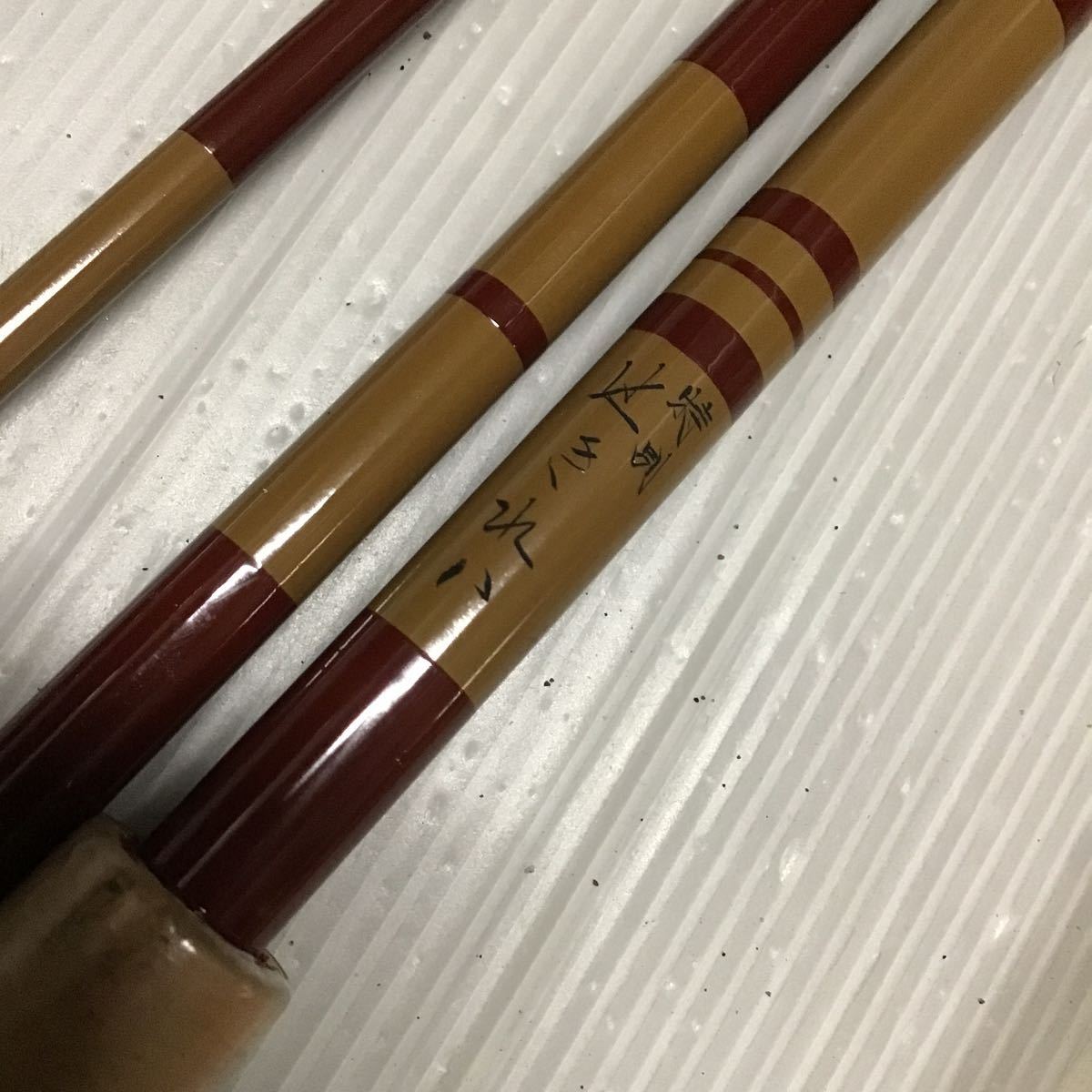 頼まれました サクラ並継テンカラ竿 特別 せきれい 約3.2m 美品(渓流竿