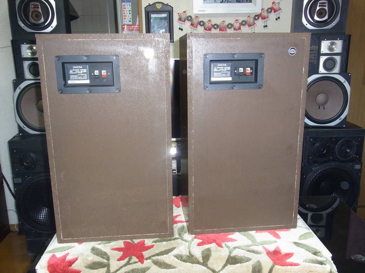 DIATONEダイアトーンDS26B 3ウェイSPEAKER SYSTEM(ダイヤトーン)｜売買 