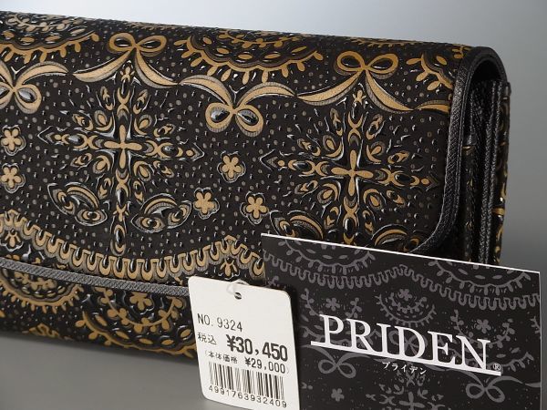 印伝 長財布 プライデン9324 財布 | 商品 | 印傳屋 | INDEN-YA