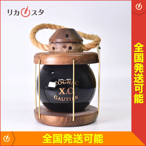 ゴーティエ XO GAUTIER ◇注目! ランタン型 重量番号:2(46)① 1円～☆古