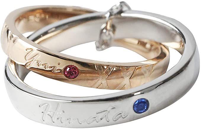 日向秀樹＆ユイ 10周年記念ダブルリングネックレスセット 「Angel