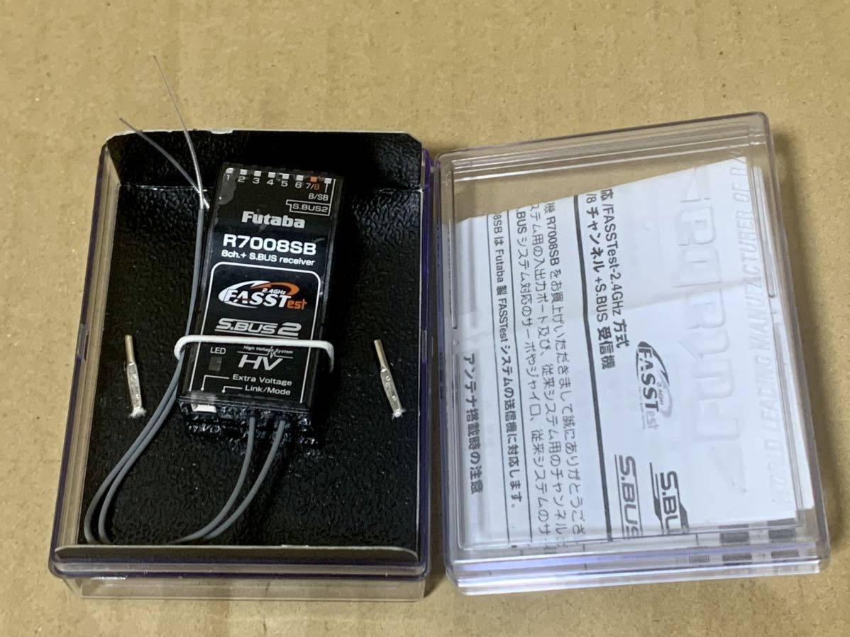 FUTABA フタバ R7008SB レシーバー Futaba フタバ