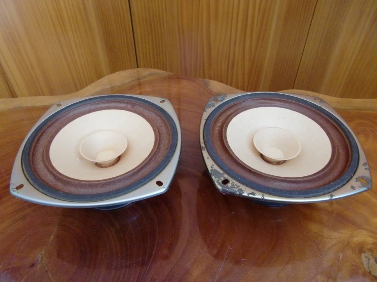 FOSTER/FOSTEX 16T3 16㎝フルレンジ 動作品ペア【C-135】tone quality