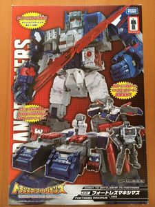 マキシマスのYahoo!オークション(旧ヤフオク!)の相場・価格を見る