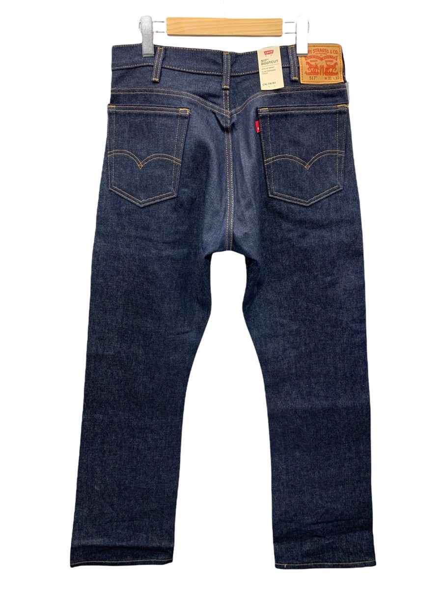 Levi’s (リーバイス) 517 BOOTCUT ブーツカット デニム パンツ ジーンズ W31 L32 ブルー メンズ /036