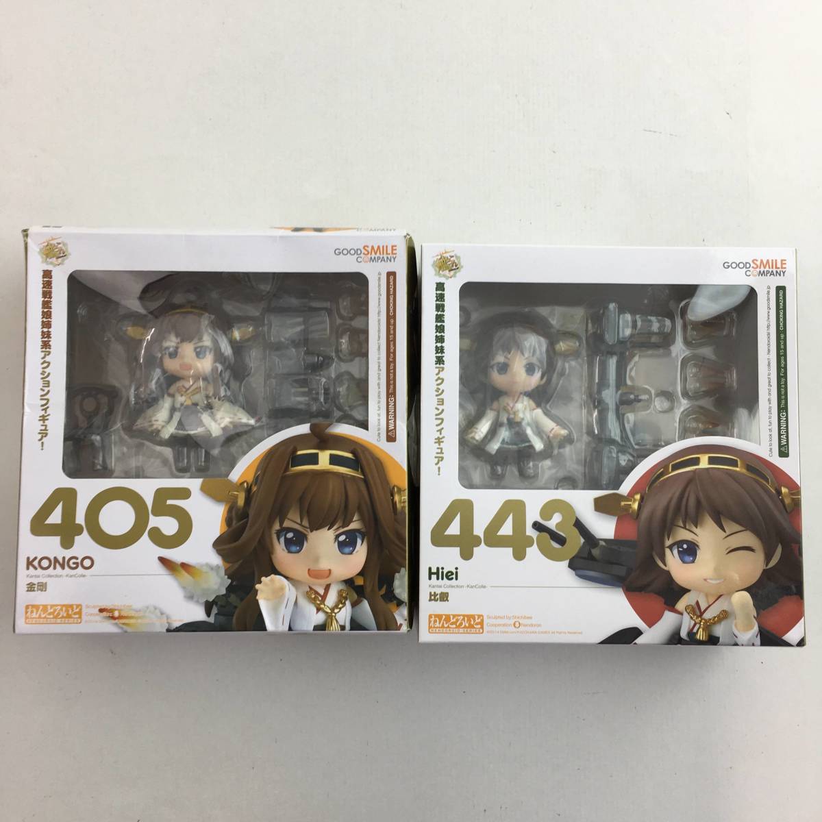 ねんどろいど 405 艦これ 金剛