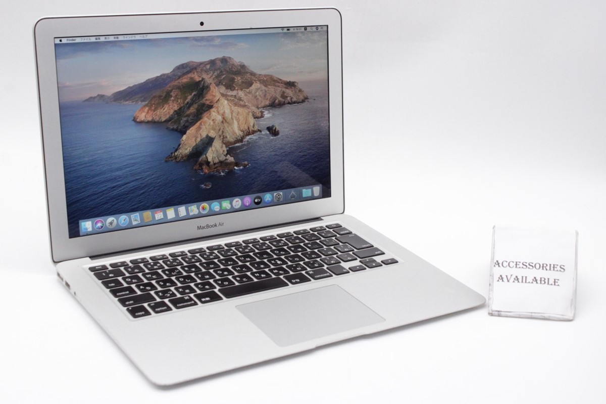 Pro MacBook 13-inch Apple - Intel i5 | Review Touch review (2020