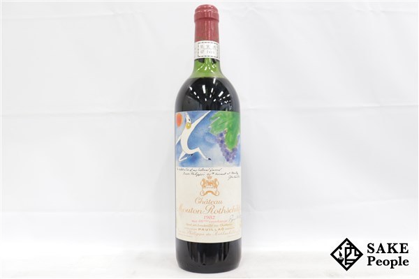 ■注目! シャトー・ムートン・ロートシルト 1982 750ml 14%未満 フランス ボルドー 赤