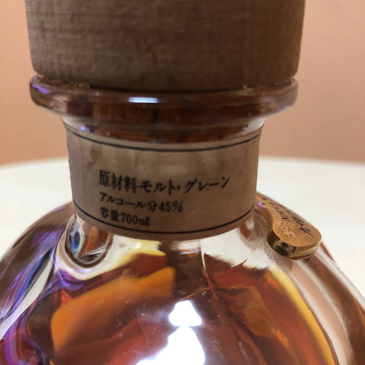 飲料 ◇1円～ ニッカ スペシャル ブレンデッド ウイスキー 九州新工場