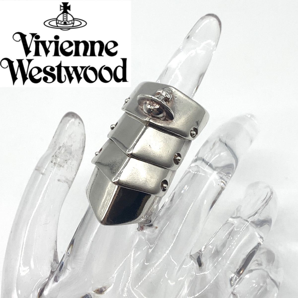 Vivienne Westwood ヴィヴィアン sv925 アーマーリング Mサイズ 
