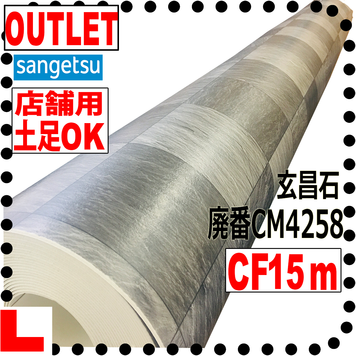 u1065767763.1
