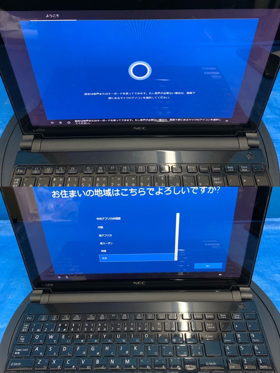 品：01315.80.NEC ノート パソコンPC-LM750LS6B 本体のみ 現状ジャンク