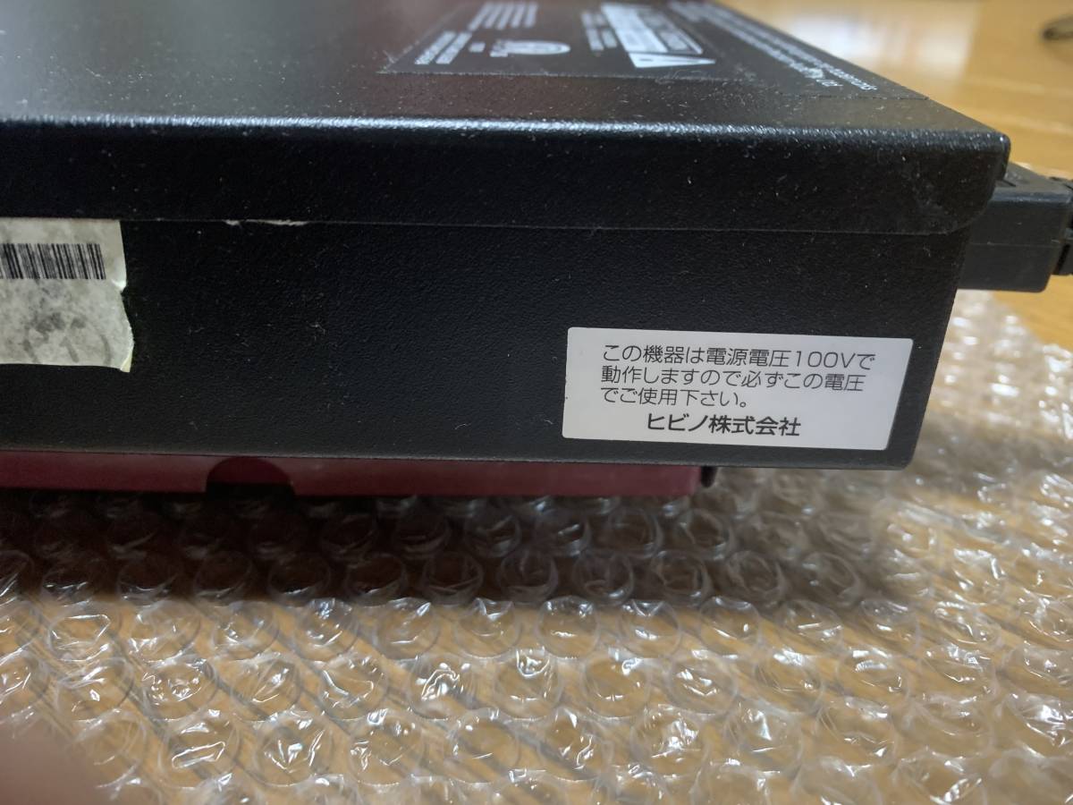 BSS FDS-336T Audio MINIDRIVE 中古動作品+1Uケース Yahoo