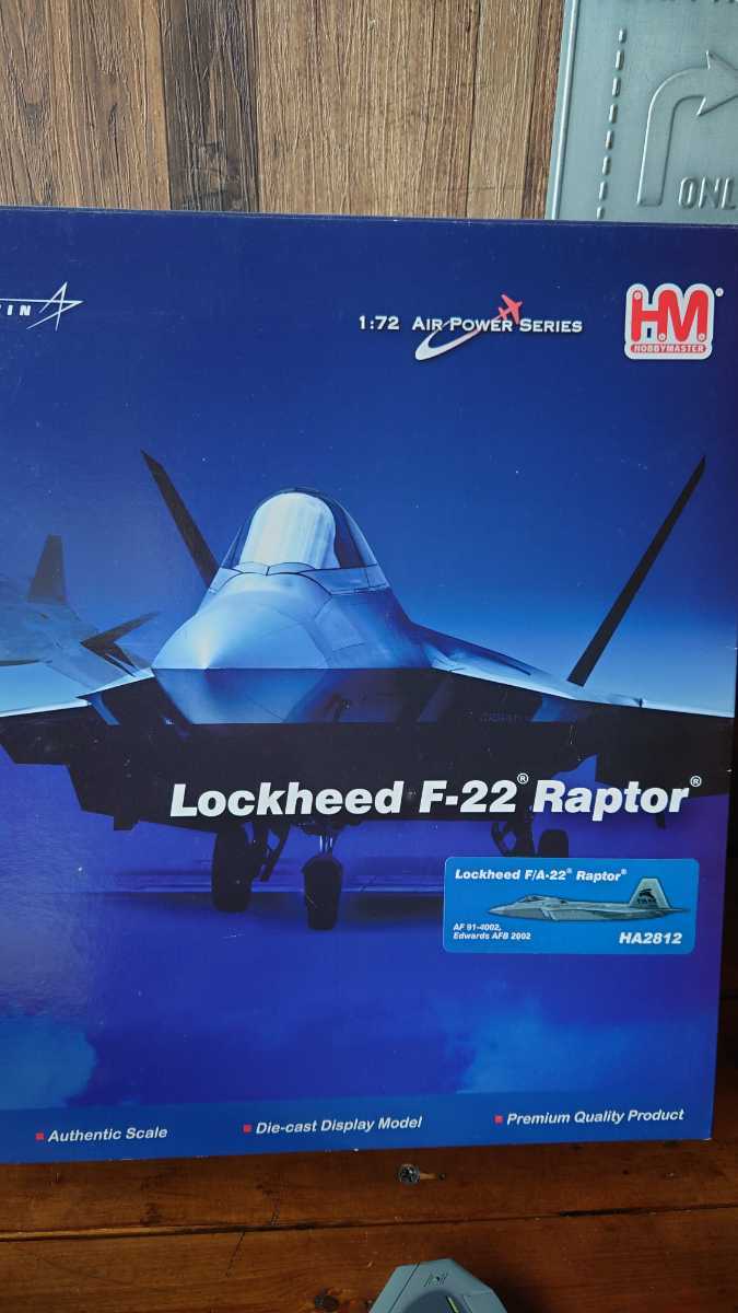 HobbyMaster ホビーマスター F/A-22 アメリカ空軍 試験機 エドワーズ