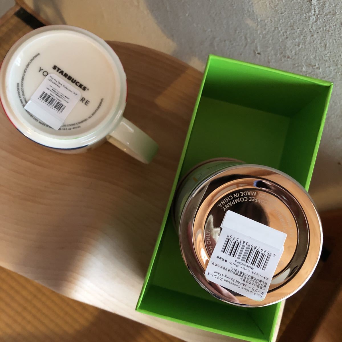 タンブラー スターバックス スタバ STARBUCKS マグカップ Are Here 