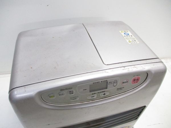 ◇DAINICHI ダイニチ ブルーヒーター 石油ファンヒーター FW-569L 5.6