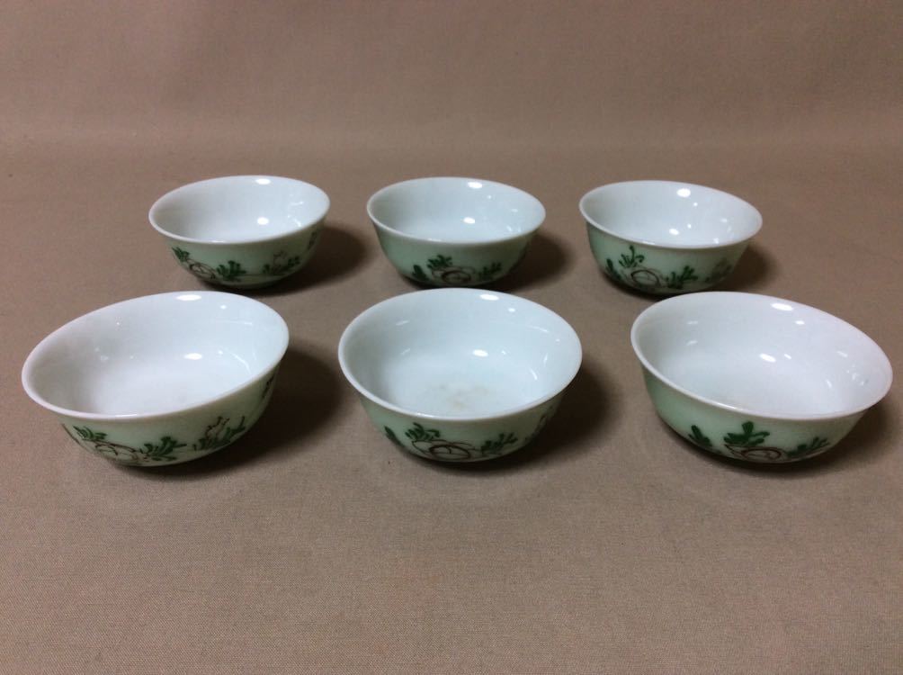  QE4963/伊万里 豆小鉢 碗 青磁 花柄 6客(小鉢)｜売買されたオークション情報、yahooの商品情報をアーカイブ公開 - オークファン 鉢