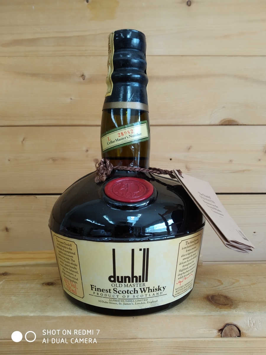 ダンヒル オールドマスター 750ml OLD MASTER dunhill ウイスキー