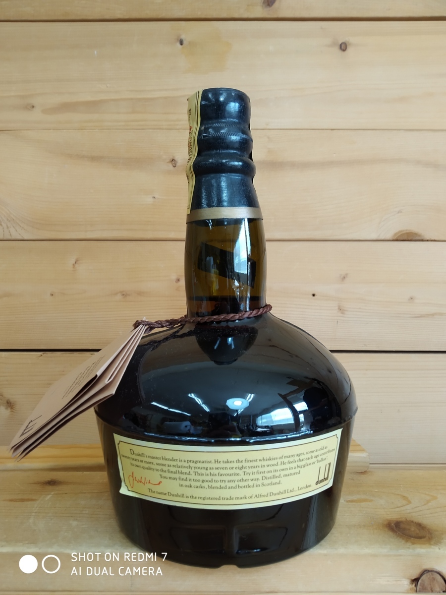 ダンヒル オールドマスター 750ml OLD MASTER dunhill ウイスキー