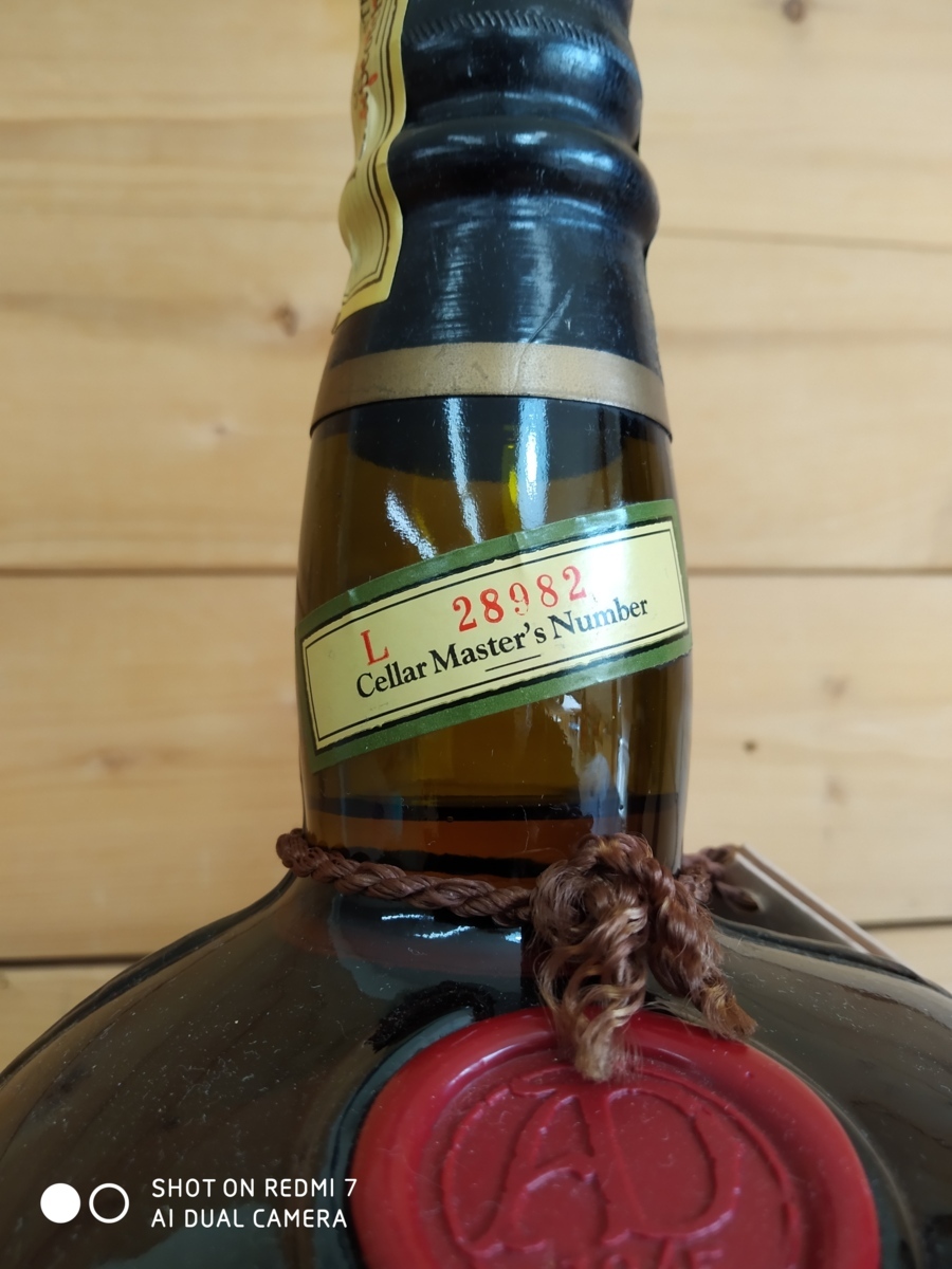 ダンヒル オールドマスター 750ml OLD MASTER dunhill ウイスキー