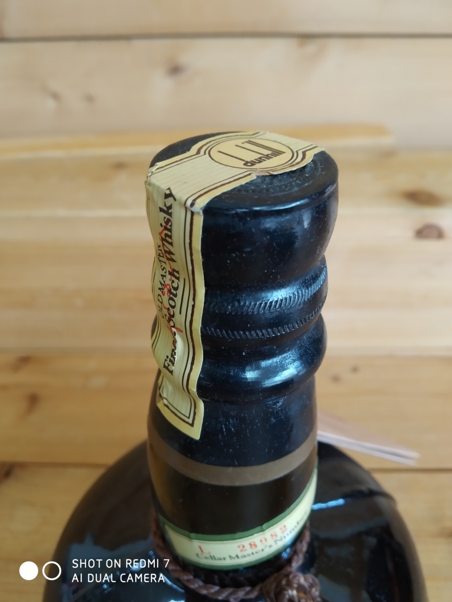 ダンヒル オールドマスター 750ml OLD MASTER dunhill ウイスキー