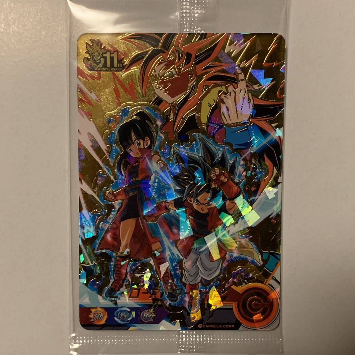 スーパードラゴンボールヒーローズ Sdbh 11弾 ヒーローアバターカード スクラッチ 当たり ドラゴンボールヒーローズ 売買されたオークション情報 Yahooの商品情報をアーカイブ公開 オークファン Aucfan Com