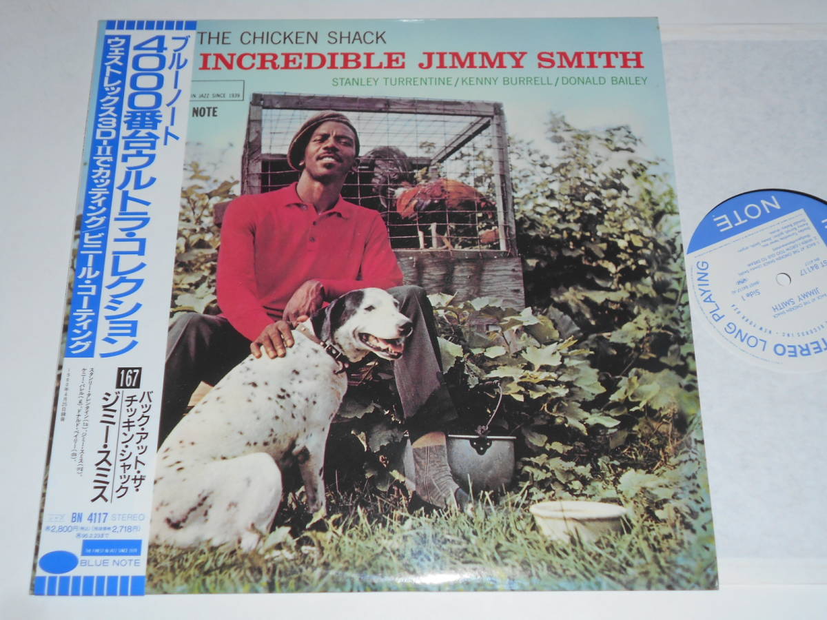 Back Jimmy - Chicken The Smith Shack At the at Note Shack: Incredible Sheet SMITH WAXPEND