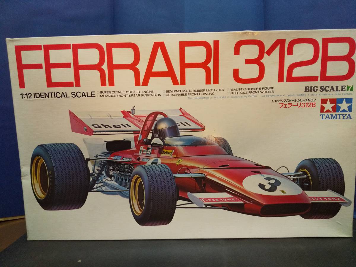 【人気，低価】 タミヤ製 フェラーリ312B 赤色 1/12 ビッグスケールNo.7(フォーミュラ)｜売買されたオークション情報、yahooの商品情報をアーカイブ公開 - オークファン フォーミュラ