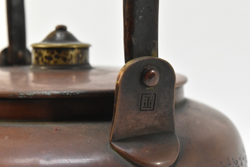 銅瓶 湯沸 漢詩 打出竹図 時代箱 茶道具 / 鉄瓶 銀瓶 ◇終了