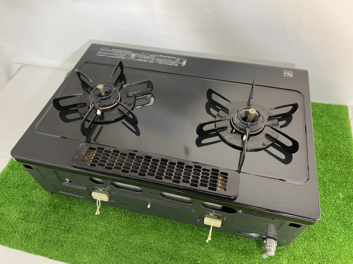 Palomaパロマ IC-80BE7-1R グリル付きガステーブル ガスコンロ 都市 