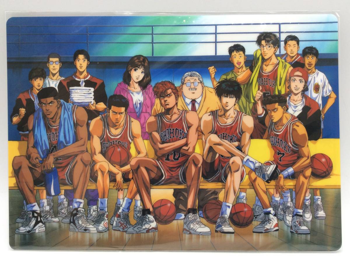 4233 当時物 SLAM DUNK スラムダンク 下敷き 集合絵柄 井上雄彦 未使用