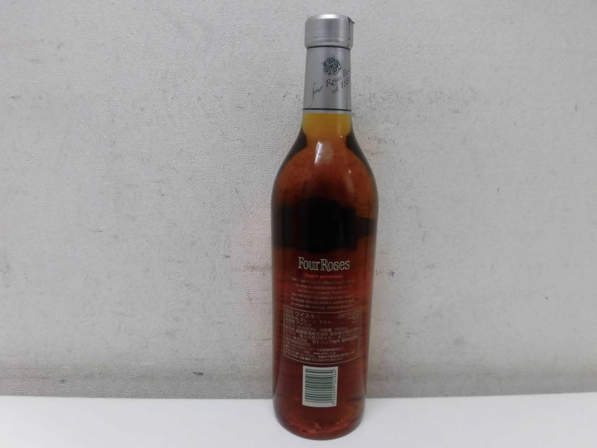 Four Roses Super Premium Review Bourbon スーパープレミアム 