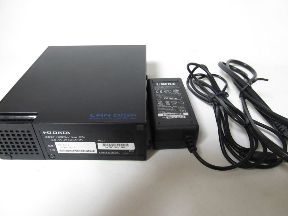 アイオーデータ RECBOX 4TB HVL-AAS4 外付けハードディスク・ドライブ
