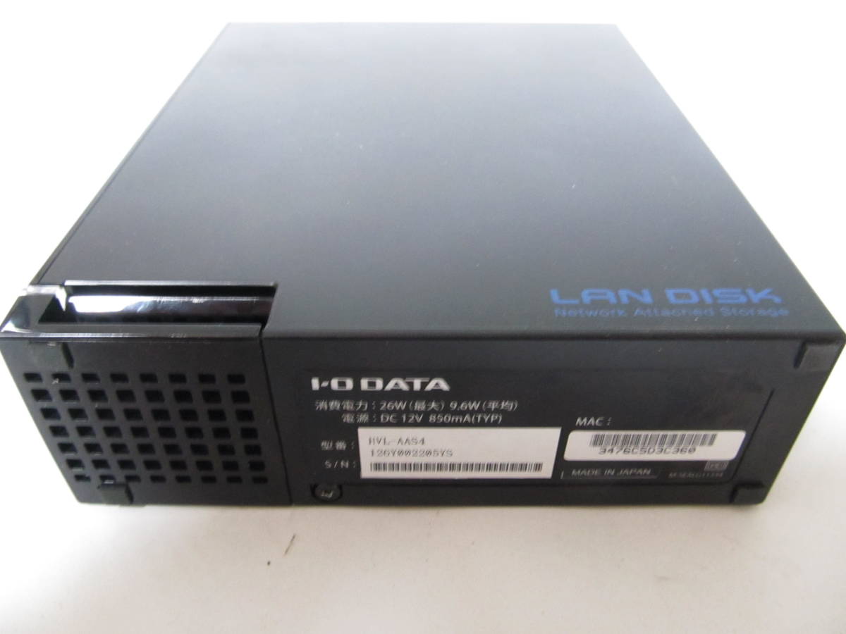 アイオーデータ RECBOX 4TB HVL-AAS4 外付けハードディスク・ドライブ