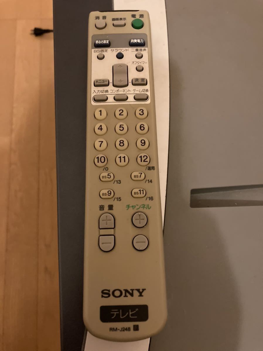 SONYトリニトロン ブラウン管テレビ 29型 02年製 KV-29DS55 リモコン 