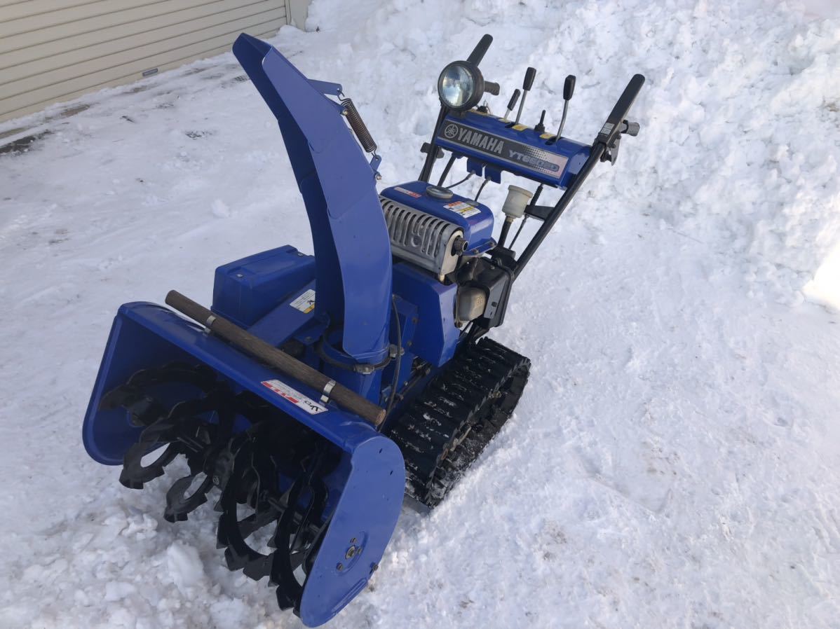 北海道 札幌発 整備済 即戦力 YT660ED ヤマハ 6馬力 YAMAHA 除雪機 
